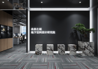 廣西寶盛研究院辦公室裝修設計效果圖